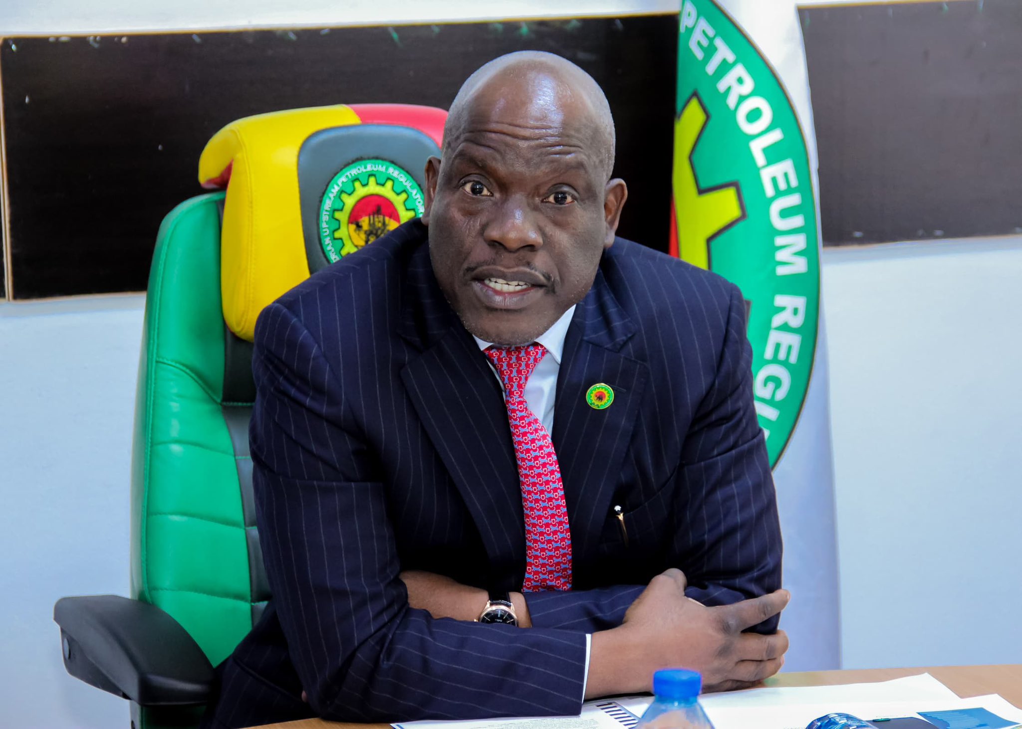 Nigerian Upstream Petroleum Regulatory Commission Announces 2025 Oil Licensing Round to Begin December 1